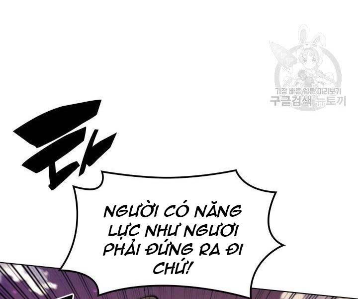 Chương 134