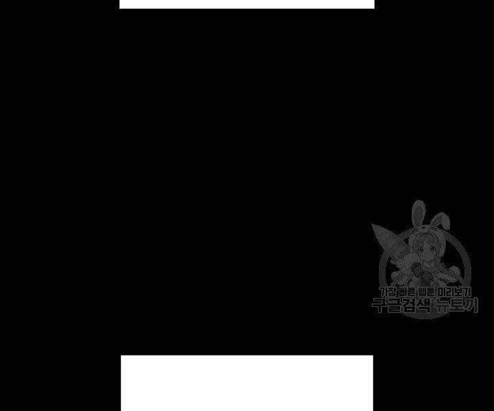 Chương 134