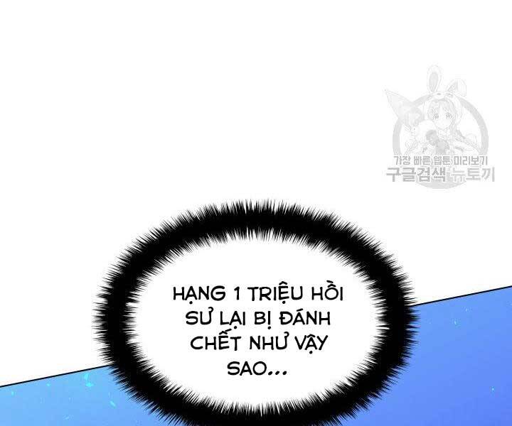 Chương 134