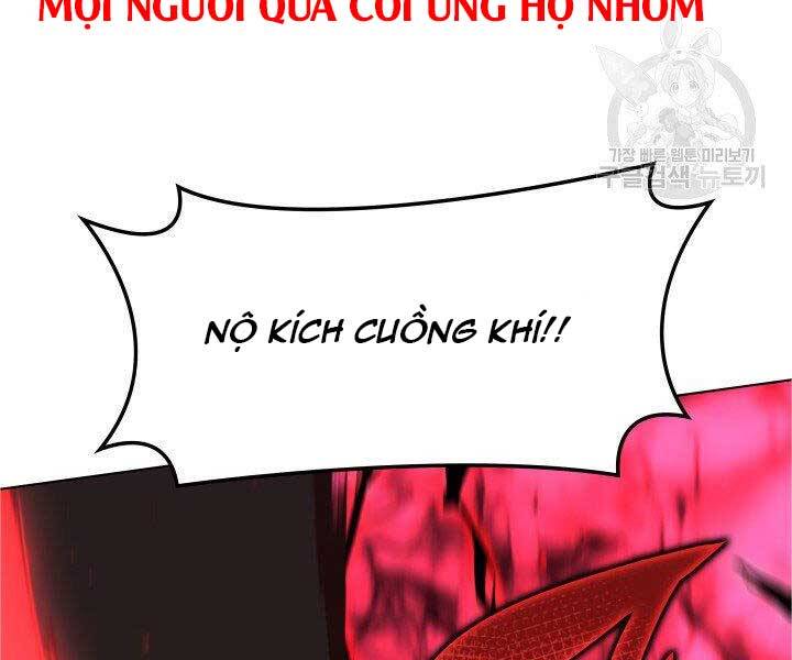 Chương 134