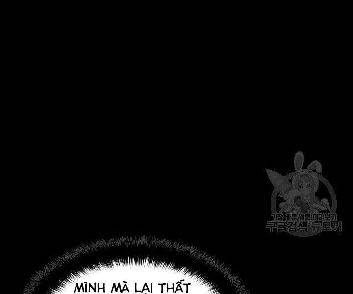 Chương 134