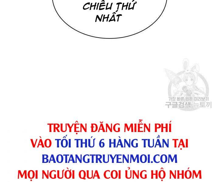 Chương 134