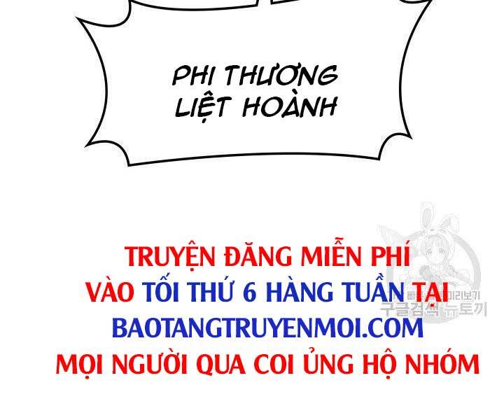 Chương 134