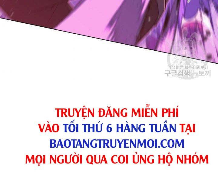 Chương 134