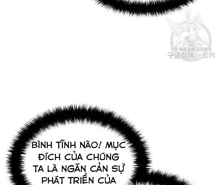 Chương 134