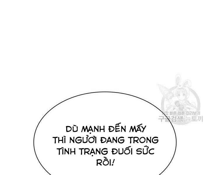Chương 134