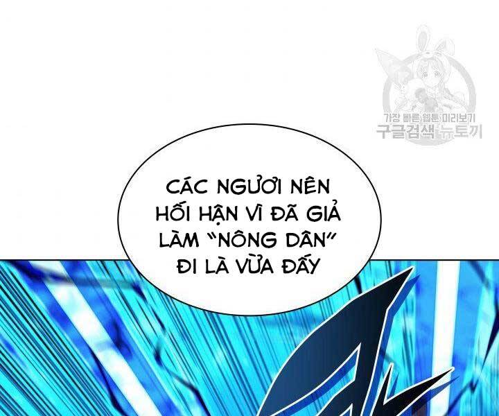 Chương 134