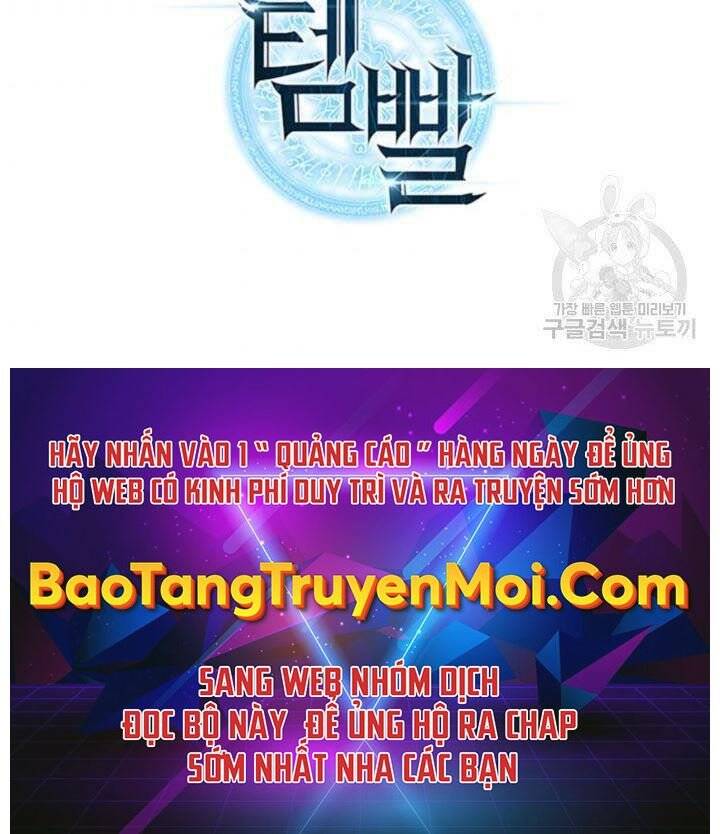 Chương 134