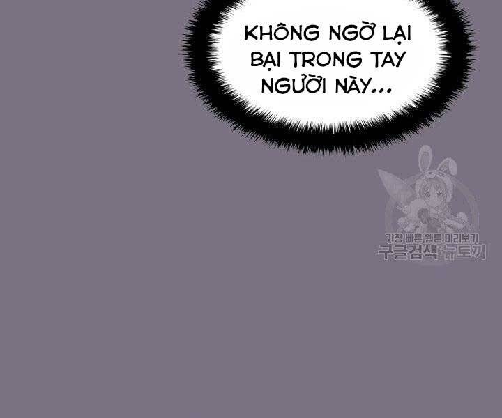 Chương 134