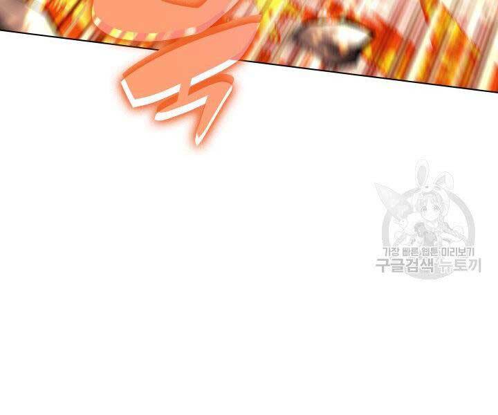 Chương 134