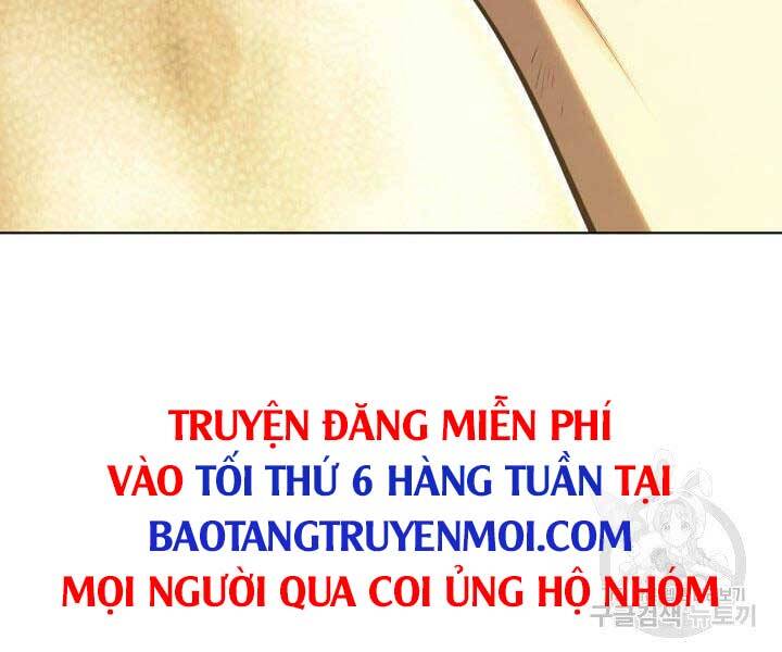 Chương 135