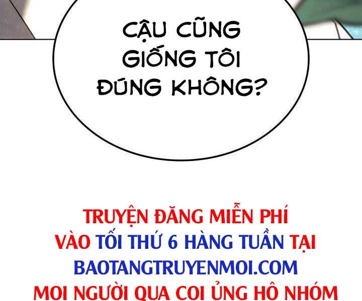 Chương 135
