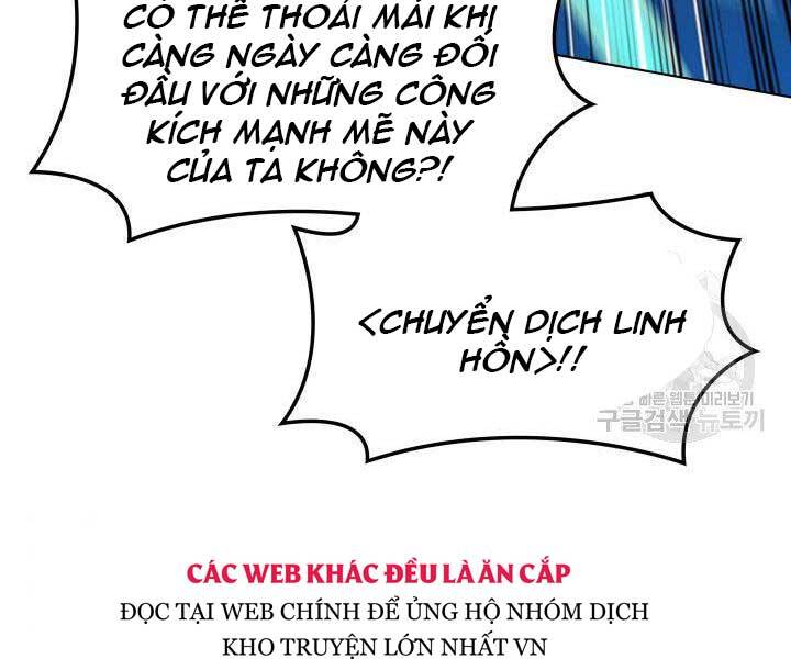 Chương 135