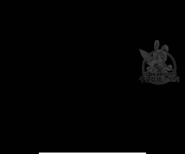 Chương 136