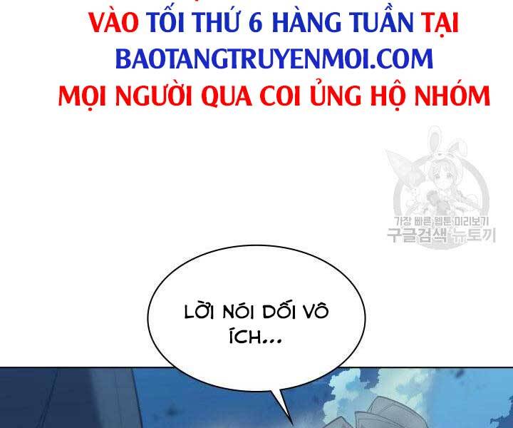 Chương 136