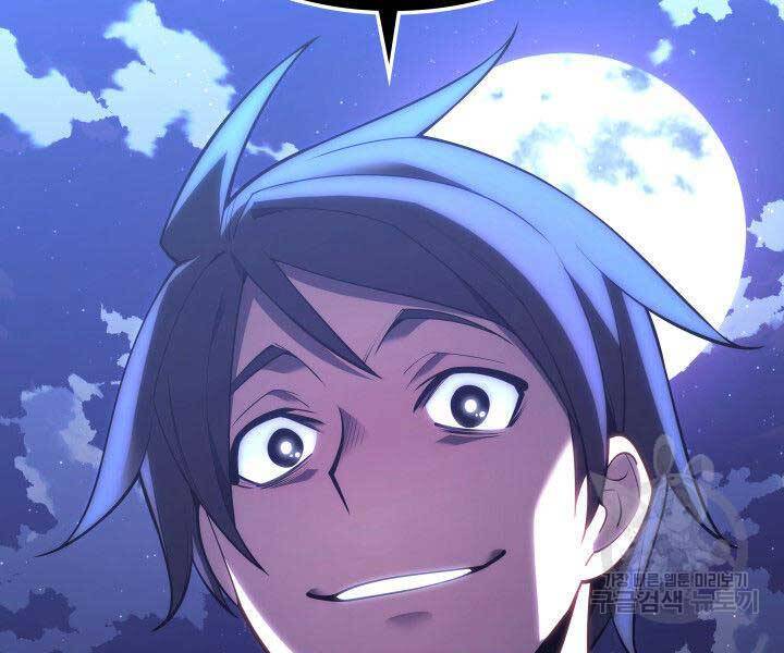 Chương 136