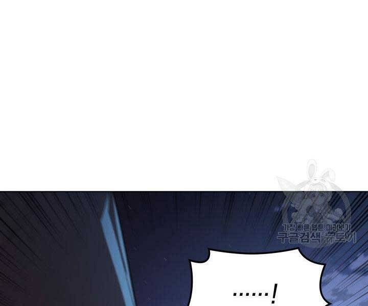 Chương 136