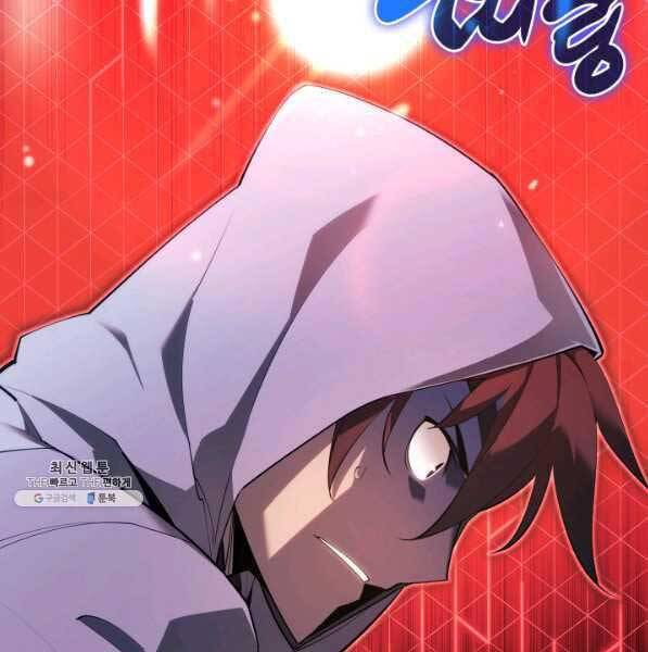 Chương 138