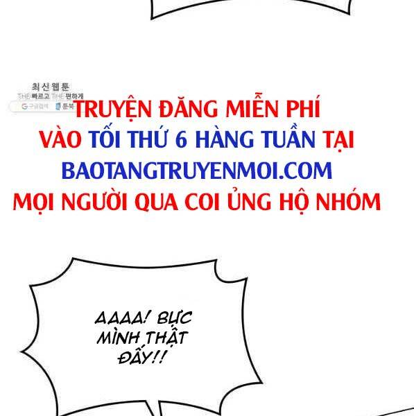 Chương 138