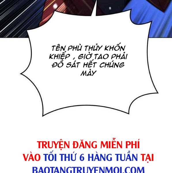 Chương 138