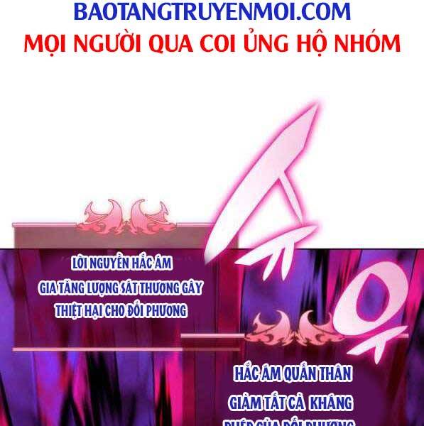 Chương 138