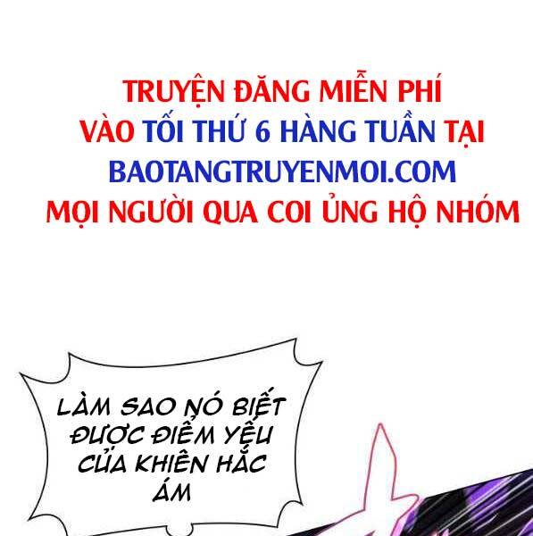 Chương 138