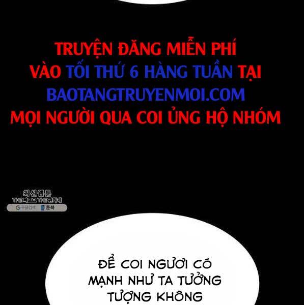 Chương 138