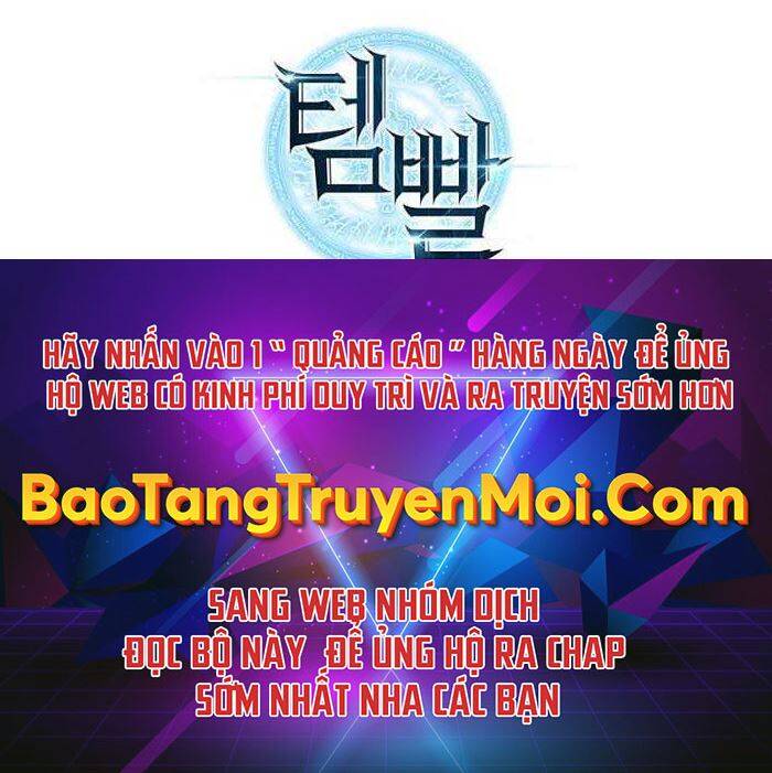Chương 138