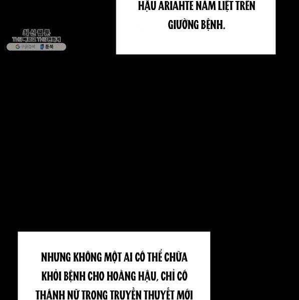 Chương 138
