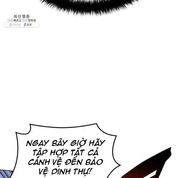 Chương 138