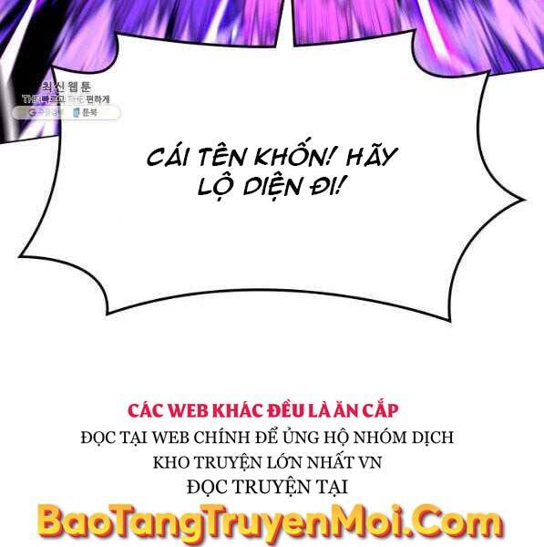 Chương 138