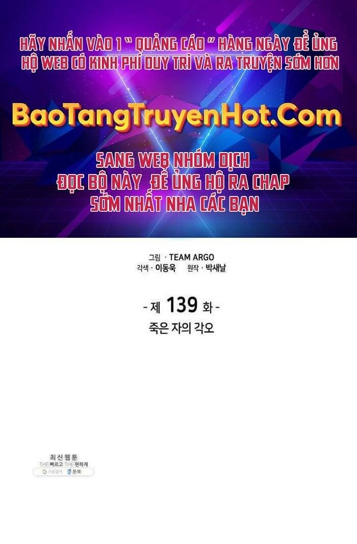 Chương 139