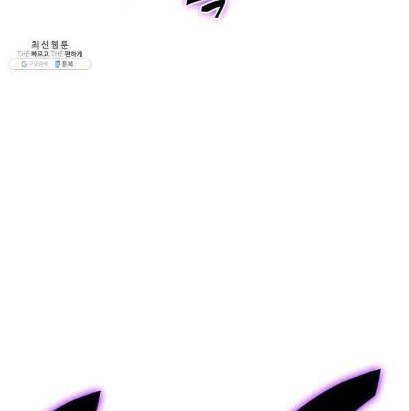 Chương 139