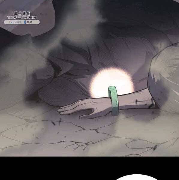 Chương 140