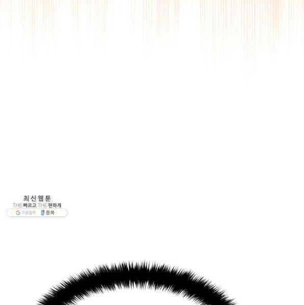 Chương 140