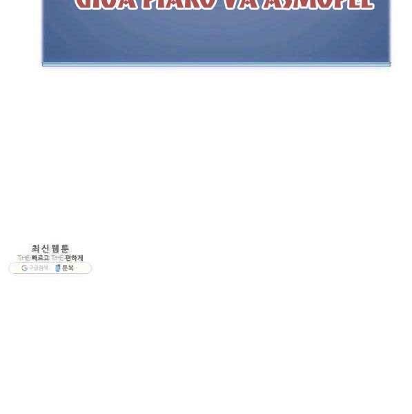 Chương 140