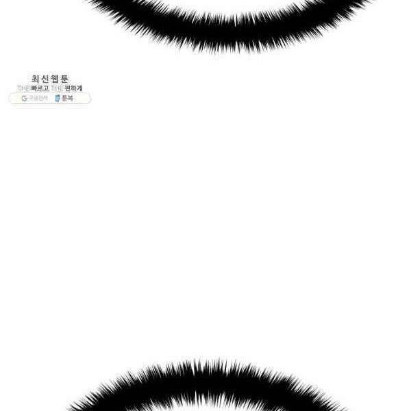 Chương 140