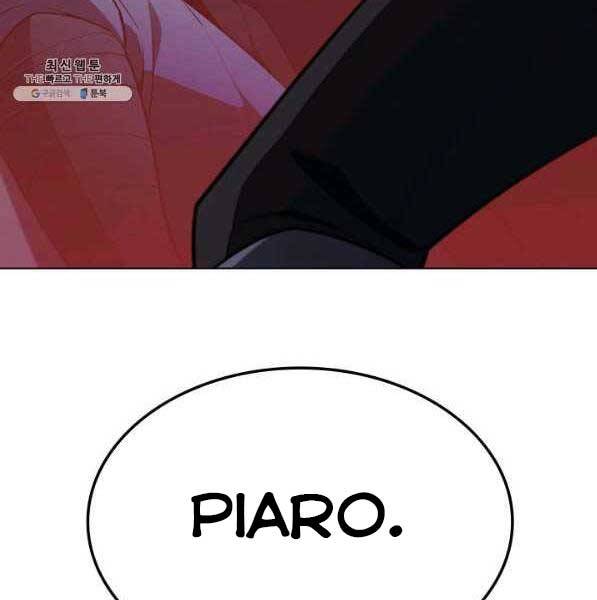 Chương 140