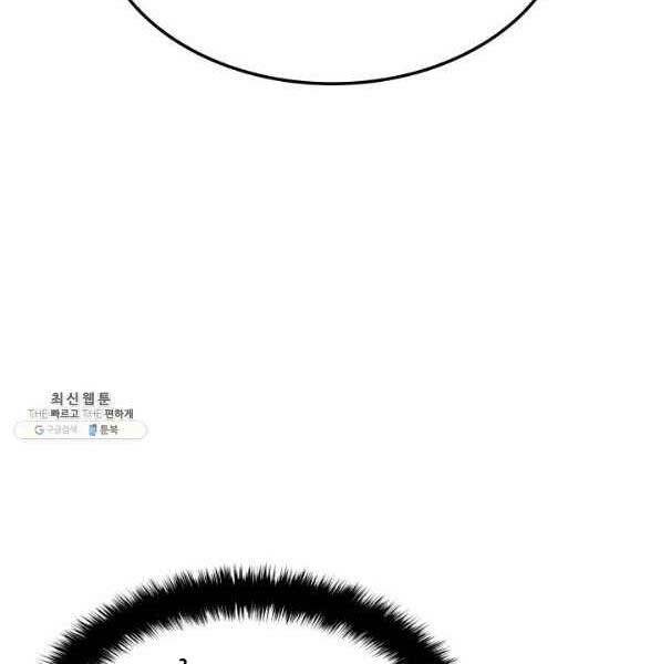 Chương 140