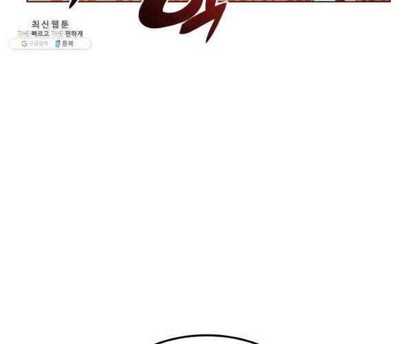 Chương 140