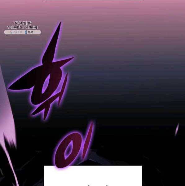 Chương 141