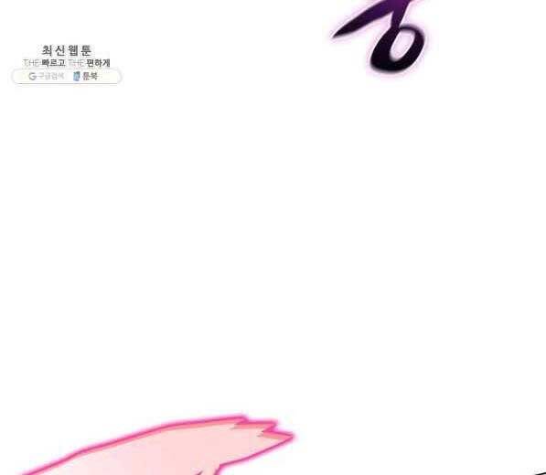 Chương 141
