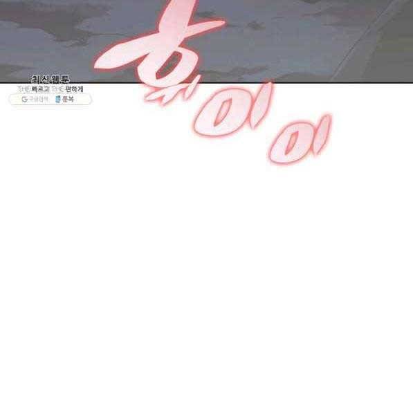 Chương 142