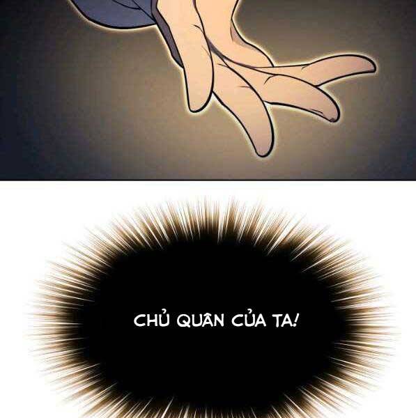 Chương 142