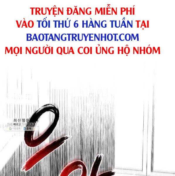 Chương 142