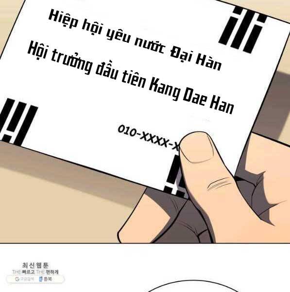 Chương 142