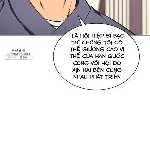 Chương 142