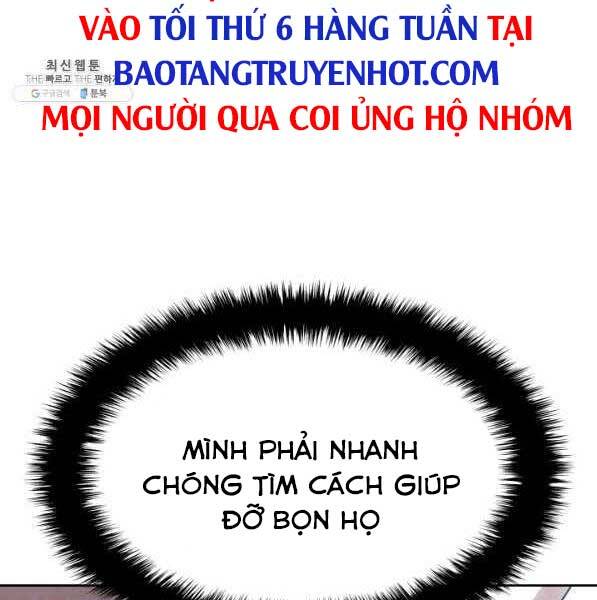 Chương 143