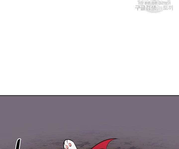 Chương 144