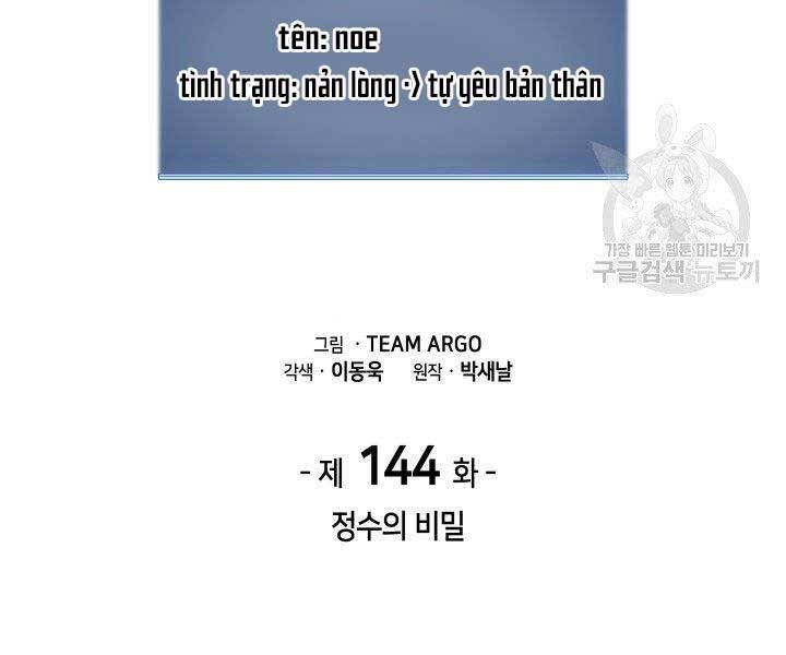 Chương 144